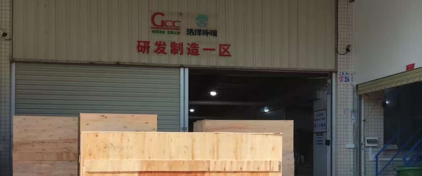 Guangzhou Cleanroom Construction Co., Ltd. Produktionslinie des Herstellers