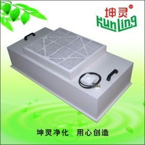 100W Fan-Filtrationseinheit Ffu der Energie-2x4 Hepa H14 für CleanRoom