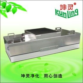 Anodisierte Aluminiumcleanroom-Fan-Filtrationseinheit mit H14 HEPA