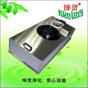 Anodisierte Aluminiumcleanroom-Fan-Filtrationseinheit mit H14 HEPA