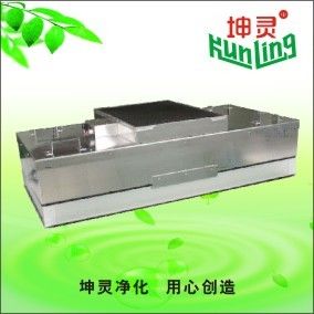 99,997% Leistungsfähigkeits-einzelnes Steuerfan-Filtrationseinheit FFU H13 H14 HEPA