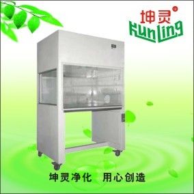 Horizontale vertikale laminare Strömungs-saubere Bank für Luft-Filtration
