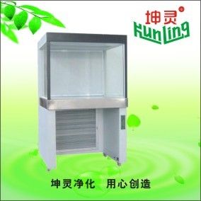 Horizontale vertikale laminare Strömungs-saubere Bank für Luft-Filtration