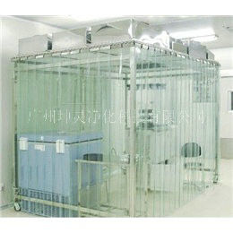 ISO-Klasse 8 staubfreier modularer Fertigcleanroom-hohe Leistungsfähigkeit