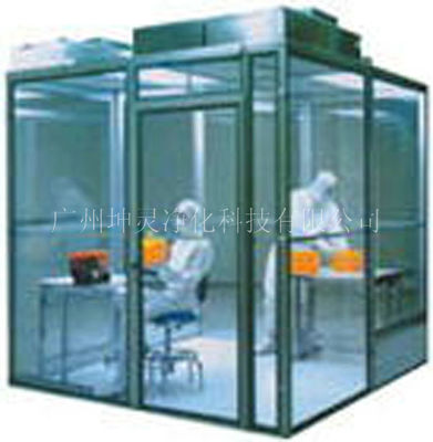 Modulares vorfabriziertes Reinraum Stalinite-Aluminium-Material