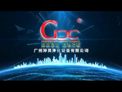 Guangzhou Cleanroom Construction Co., Ltd. wurde von den chinesischen Behörden in der Zwischenzeit eingestellt.